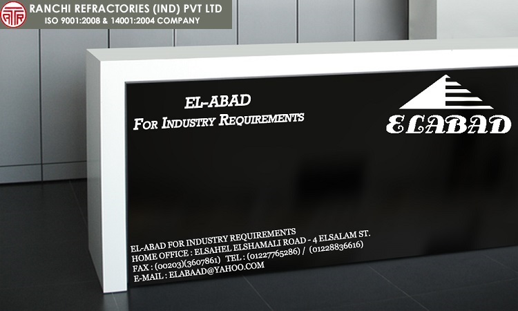 شركة العباد لمستلزمات الصناعة